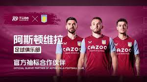 以丰富多彩 以丰富多彩